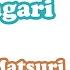 Natsuiro Matsuri 死にたがり Shinitagari Nashimoto P