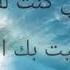 موسيقى يا طيب القلب وينك ᕙ ᕗ