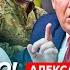 Путин в смертельной ловушке как Трамп спасает Путина смерть Гиркина не фейк аналитик Демченко