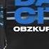 Obzkure Dark City