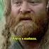 I Ve Come To The Right Place Then Braveheart Melgibson Brendangleeson Williamwallace Movie