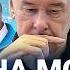 НОВОСТИ МАШИНА ВЪЕХАЛА В ТОЛПУ АТАКА НА МОСКВУ ЗАКРЫТЫ АЭРОПОРТЫ ПУТИН НАШЕЛ НОВОГО ВРАГА