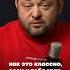 Женский тренинг для жен военных бойко