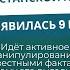 Тимур Иксанов Душа казахстанской нации проявилась 9 мая Интернационализм против национализма