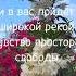Больше глубже на тгканале Состояние Жизнь Есения энергия саморазвитие здоровье