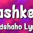 Mere Rashke Qamar Lyrics Baadshaho Nusrat Fateh Ali Khan Rahat Fateh Ali Khan Ajay Vidyut