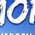 Maroon 5 Memories Lyrics Maroon5 Memories Lyrics