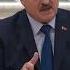 Лукашенко Как только они перемелют свои войска Россия нанесёт контрудар