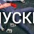 ФОГЕЛЬ ВЫПУСКНИК на пианино ноты Easy