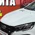 LADA VESTA SW CROSS Расчет кредита по госпрограмме со скидкой 20 Реальная цена и обзор
