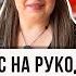 Нашла идею в рукоделии которую можно хорошо продать