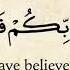 Quran 36 Surah Ya Sin Ya Sin Arabic And English Translation