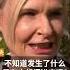 阿德莱德校车深夜遭焚毁 校方担忧种族歧视危机 SBS中文