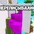 мемы2025 мемы прикол приколы мем рофл переписка