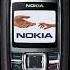 Nokia 1600 Dawning Ringtone Shorts Trending Nokiaringtones