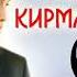 аброр сайдикаримов