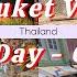 6th Day In Phuket Tiger Kingdom Phuket Old Town Nepali In Thailand Nepali Vlog