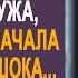 Увидев как любовница крутится возле её мужа Вера даже замерла от шока Но решив проучить