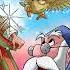 Merlin L Enchanteur