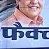 Arvind Kejriwal Vs Kiran Bedi Whom Delhi Is Going To Support India TV