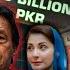 40 Arab Corruption Exposed In KPK This Is Just A Case Study All Of Pakistan Is Being Robbed EON