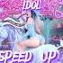 МЭЙБИ БЭЙБИ IDOL Speed Up