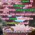 Субҳ ба хайр
