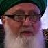 Zikr Dhikr Allah God Chant Naqshbandi Center Live Stream