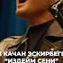 Тронул до глубины души Издейм сени на Muzlab