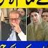 Corps Commanders Conference Rejects Maryam Narrative Field Marshal Title Given To Nawaz By Shehbaz