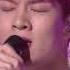 25 21 스물다섯 스물하나 Yoo Hweseung 유회승 Immortal Song 2 2020 04 17