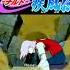 TITLE DROPS IN ANIME Shorts Youtube Naruto Onepiece Attackoftitans Anime Onedance