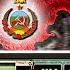 THE IMPOSSIBLE IS NOW POSSIBLE Hearts Of Iron IV