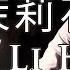 Mo Li Hua Jasmine Flower 茉莉花 Chinese Folk Song Bruskers Guitar Duo