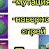 Phonkmusic Phonk Music Edit Bass рекомендации курапов пасхалко пасхалка эщкере эщкерия