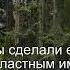 Коран Сура Ясин 36 72 Чтение Корана с русским переводом Quran Translation In Russian