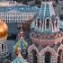 Песня про Россию Любимая наша страна