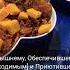 Всем Ассаламу Алейкум и доброе утро Цените каждый миг Ведь он неповторим И тех кто рядом