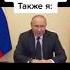 МЕМ Сборник мемов за май 2022