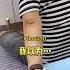 Dad Likes My Daughter S Feet More Than My Hands Comedy Cutebaby Funnyvideos Smile