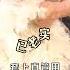 邪恶银渐层渣猫 套上丝袜以后劲还那么大 这猫不要了 娱乐评论大赏 小猫是平淡生活的解药 DOU 旧朝秘事