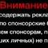 WhatsApp Video шли всех нахуй