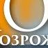 Чеченский хор Путь к Возрождению Саид Магомед Хачукаев