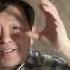 大V爆红的代价 王志安和五岳散人