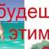скачать через торрент упражнения для похудения