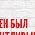 Самый скрытный актер из сериала Тайны следствия что известно о личной жизни Александра Новикова