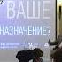 Знаете ли вы своё Предназначение Саидмурод Давлатов Shorts
