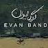 Evan Band Jonam Be Lab Omad