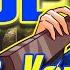 Unleash Your Fallout 4 Powers With F4SE For MO2 Vortex