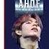 2025 K Pop Rookie War Kickflip Close Your Eyes AHOF Nouera Polarix Who S Winning
